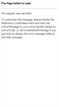 Mobile Screenshot of mail.ffyl.uncu.edu.ar
